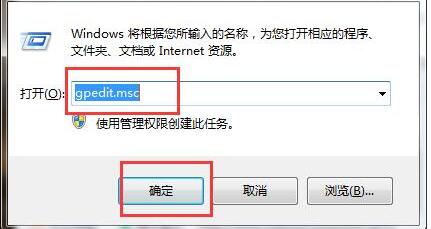 经验分享WIN7兼容模式找回操作内容 经验分享列王纪下二十四章解经