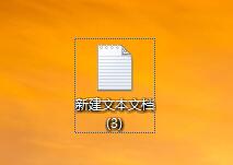 经验分享WIN7删除乱码文件的操作方法 经验分享蓝奏云软件合集我来说说链接汇总