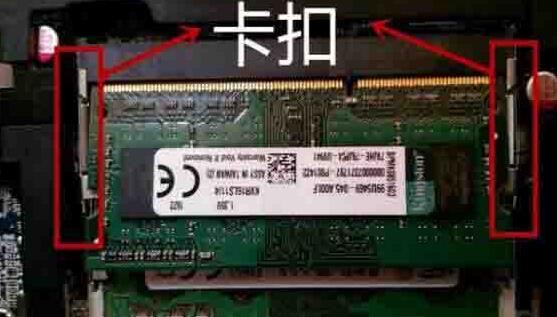 经验分享WIN8笔记本安装内存条的操作方法 经验分享今天的教会与信徒都缺乏什么
