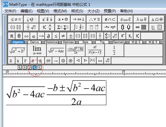 经验分享MathType文档和公式行间距的调整方法 经验分享得几点希望能帮到大家
