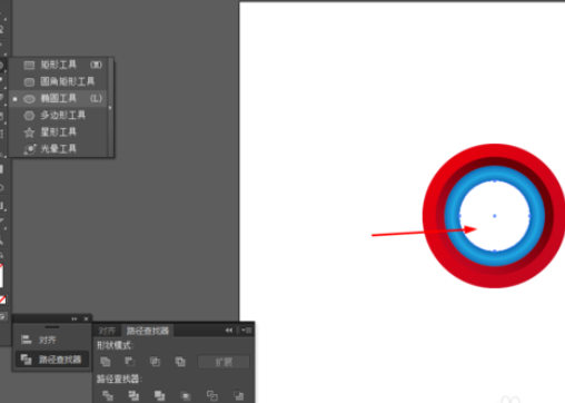 经验分享ai制作炫彩圆盘的具体方法