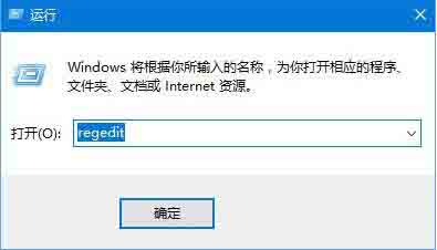 经验分享WIN10删除任务栏无效图标的操作方法 经验分享今天的教会与信徒都缺乏什么