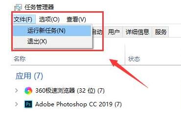 经验分享WIN10操作中心无法打开的解决方法 经验分享列王纪下二十四章解经