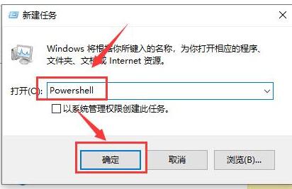 经验分享WIN10操作中心无法打开的解决方法 经验分享列王纪下二十四章解经