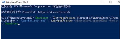 经验分享WIN10操作中心无法打开的解决方法 经验分享列王纪下二十四章解经