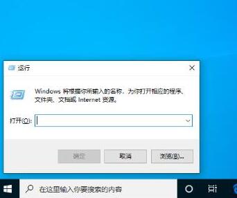 经验分享WIN10系统打开控制面板的操作方法 经验分享的开头和结束语