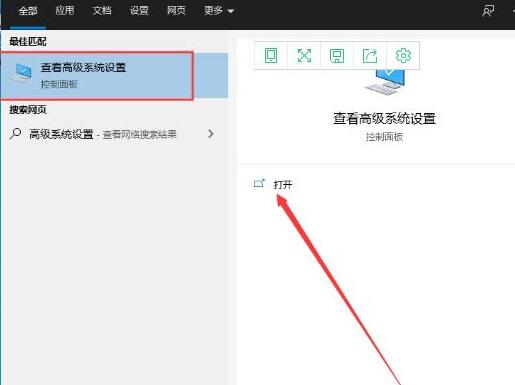 经验分享WIN10系统新建环境变量的详细操作方法 经验分享今天的教会与信徒都缺乏什么
