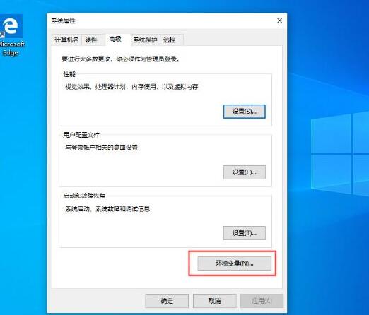 经验分享WIN10系统新建环境变量的详细操作方法 经验分享今天的教会与信徒都缺乏什么