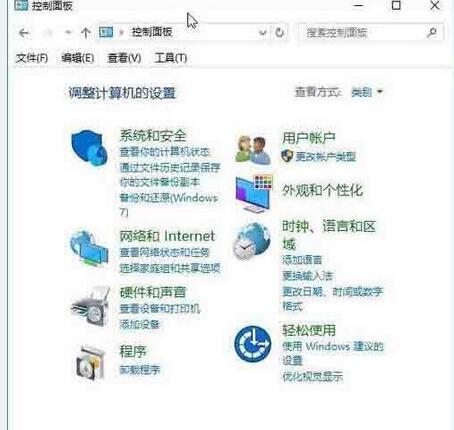 经验分享WIN10打开屏幕键盘的操作方法 经验分享的开头和结束语