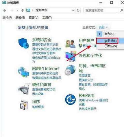 经验分享WIN10打开屏幕键盘的操作方法 经验分享的开头和结束语