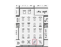 经验分享MathType编辑器中划线模板的操作方法 经验分享的开头和结束语