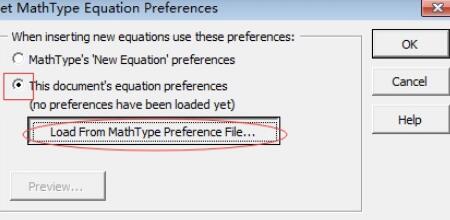 经验分享MathType内置样式的操作方法 经验分享列王纪下二十四章解经