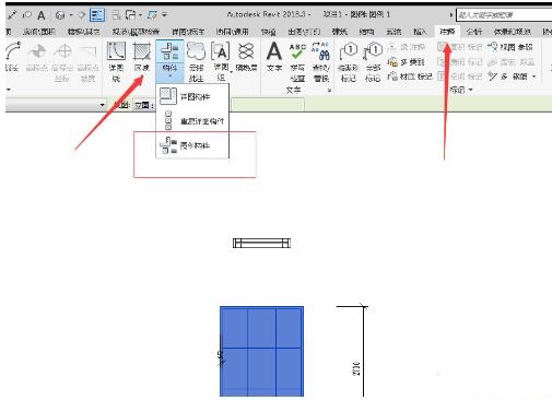 经验分享Revit创建门窗大样的具体操作方法 经验分享得几点希望能帮到大家