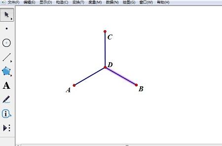 经验分享几何画板制作蜂窝状图形的图文操作