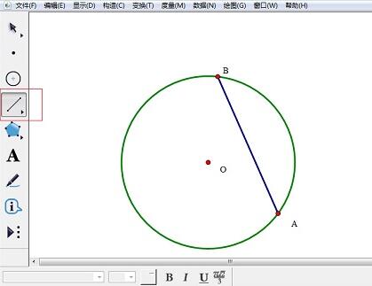 经验分享几何画板绘制圆的内接正三角形的操作教程