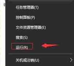经验分享WIN10系统找不到d盘的处理操作方法