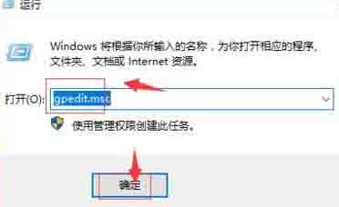 经验分享WIN10系统找不到d盘的处理操作方法