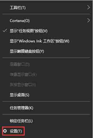 经验分享win10任务栏图标名称不显示解决方法