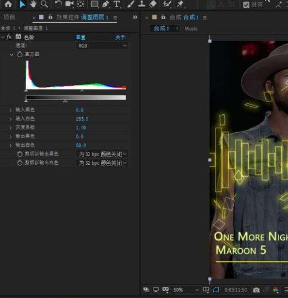 经验分享AE将素材边缘提亮的操作步骤