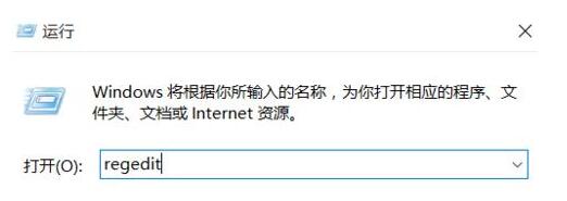经验分享WIN10升级后打开鼠标右键菜单变慢的处理技巧