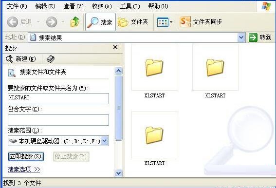 经验分享设置Excel启动时自动打开文件的操作方法