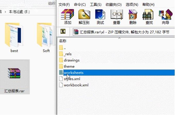 经验分享win10系统删除hiberfil.sys文件操作方法