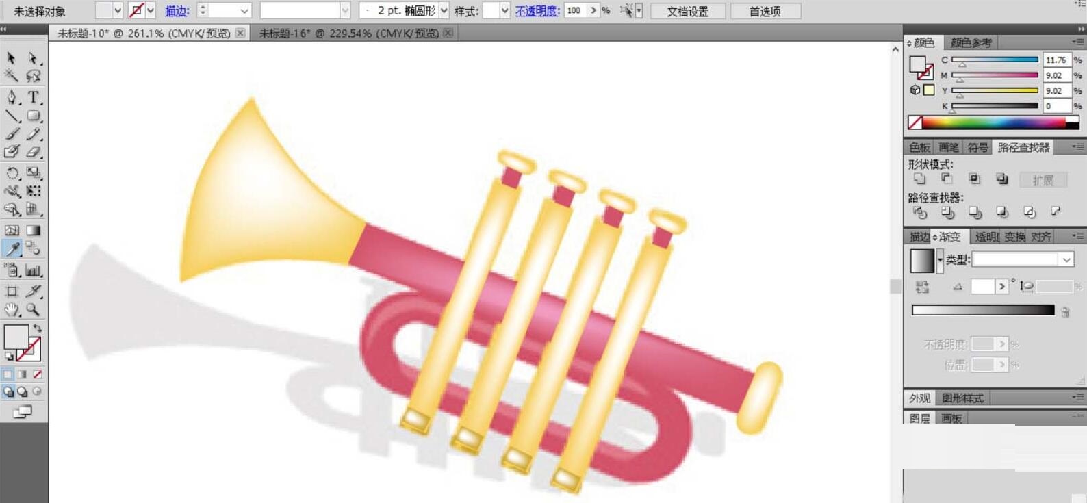 经验分享ai设计一个喇叭图形的操作步骤
