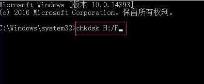 经验分享WIN10系统修复sd卡的详细步骤