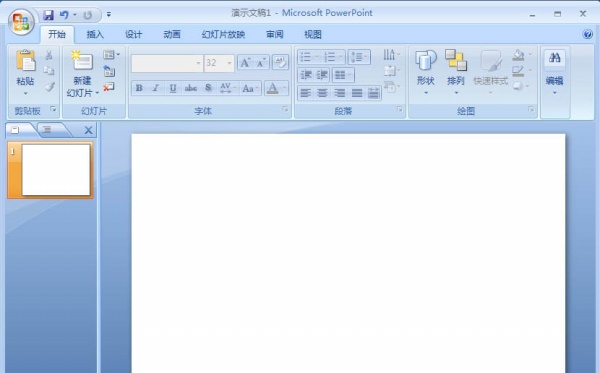 经验分享PPT制作连续块状流程图的详细操作步骤