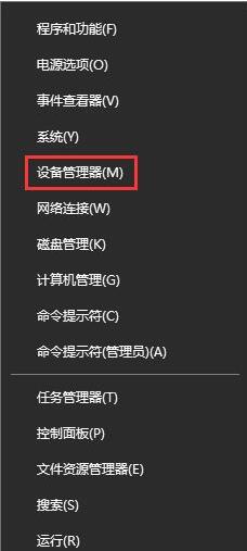 经验分享WIN10开启网络双工模式的操作方法