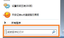 经验分享Excel附件无法打开只能保存现象的处理技巧