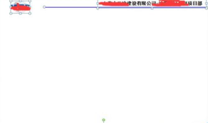 经验分享PPT中套用或替换其他版式的操作方法