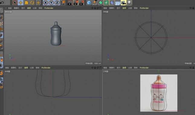 经验分享C4D建模一个儿童奶瓶模型的具体方法