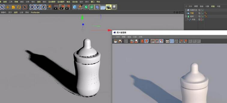 经验分享C4D建模一个儿童奶瓶模型的具体方法