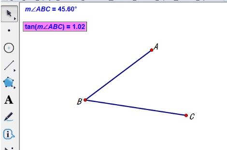 经验分享几何画板求锐角的正切值的方法教程
