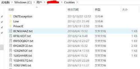 经验分享WIN10系统文件夹不能访问拒绝访问的处理教程