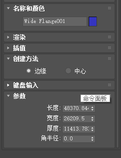 经验分享3Ds