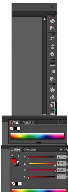 经验分享ai制作福字贴的操作流程