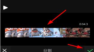 经验分享小影分割视频的操作方法