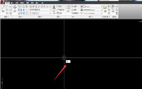经验分享cad2010将背景由黑色变成其他颜色的操作步骤