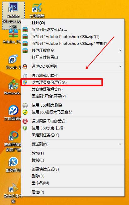 经验分享ps