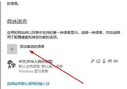 经验分享WIN10下不能下载盗贼之海的处理操作步骤