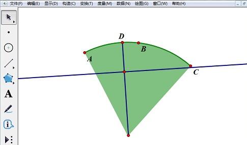 经验分享几何画板绘制旋转三角形的详细教程