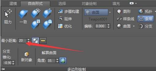 经验分享3Ds