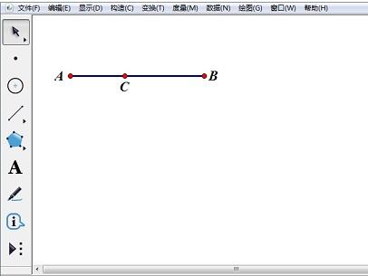 经验分享使用几何画板点的值绘制出四边形的操作流程