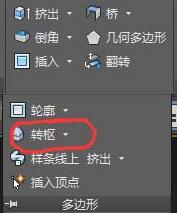 经验分享3Ds