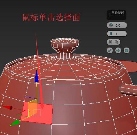 经验分享3Ds