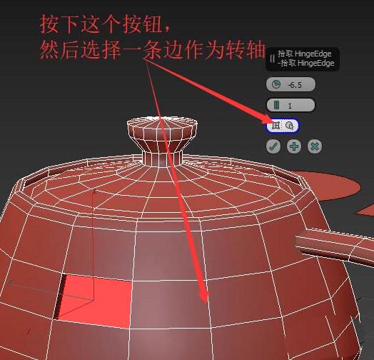 经验分享3Ds
