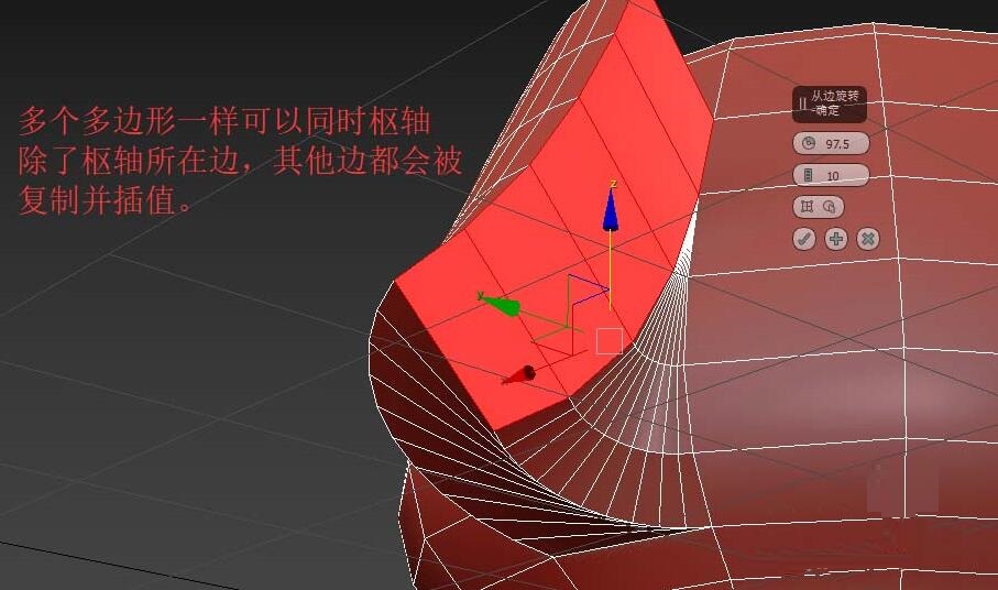 经验分享3Ds