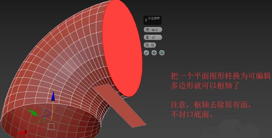 经验分享3Ds